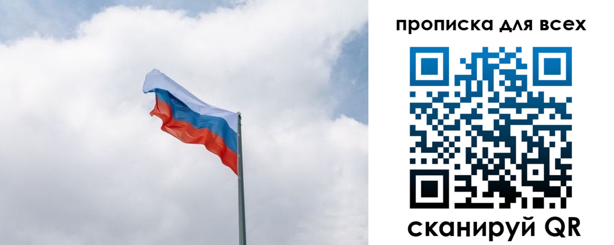 найти адрес прописки в Ненецком АО